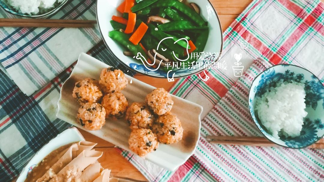 辣白菜炒饭饭团🍙