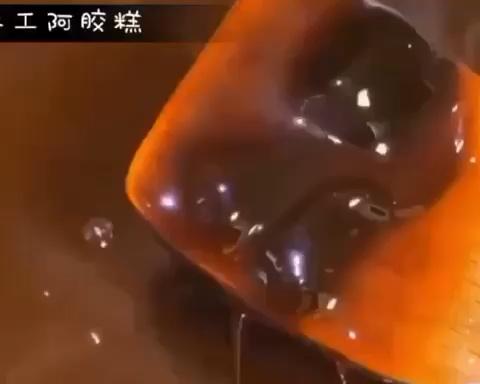 最近爱上了熬胶的做法