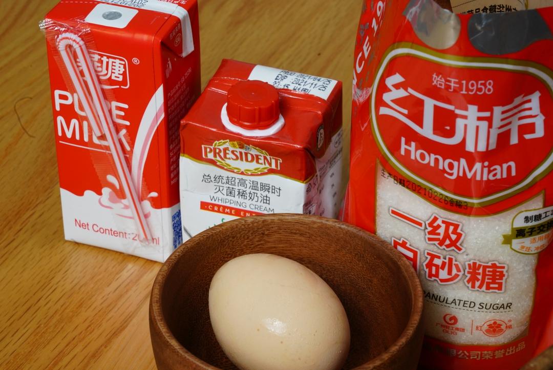 纯奶手撕吐司的做法 步骤1