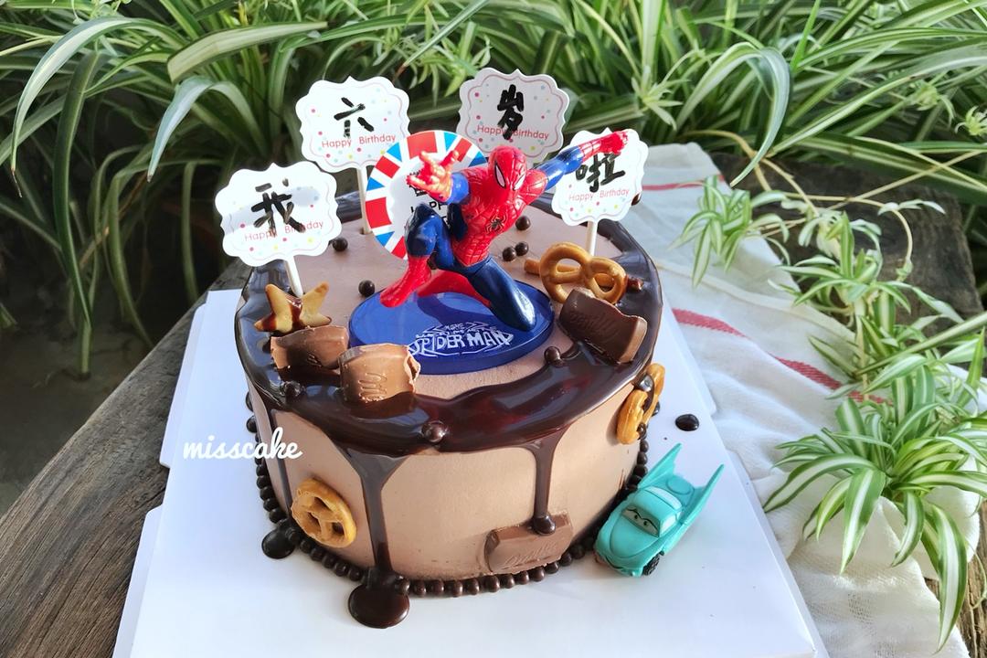 miss cake