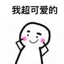 蒙阿蒙
