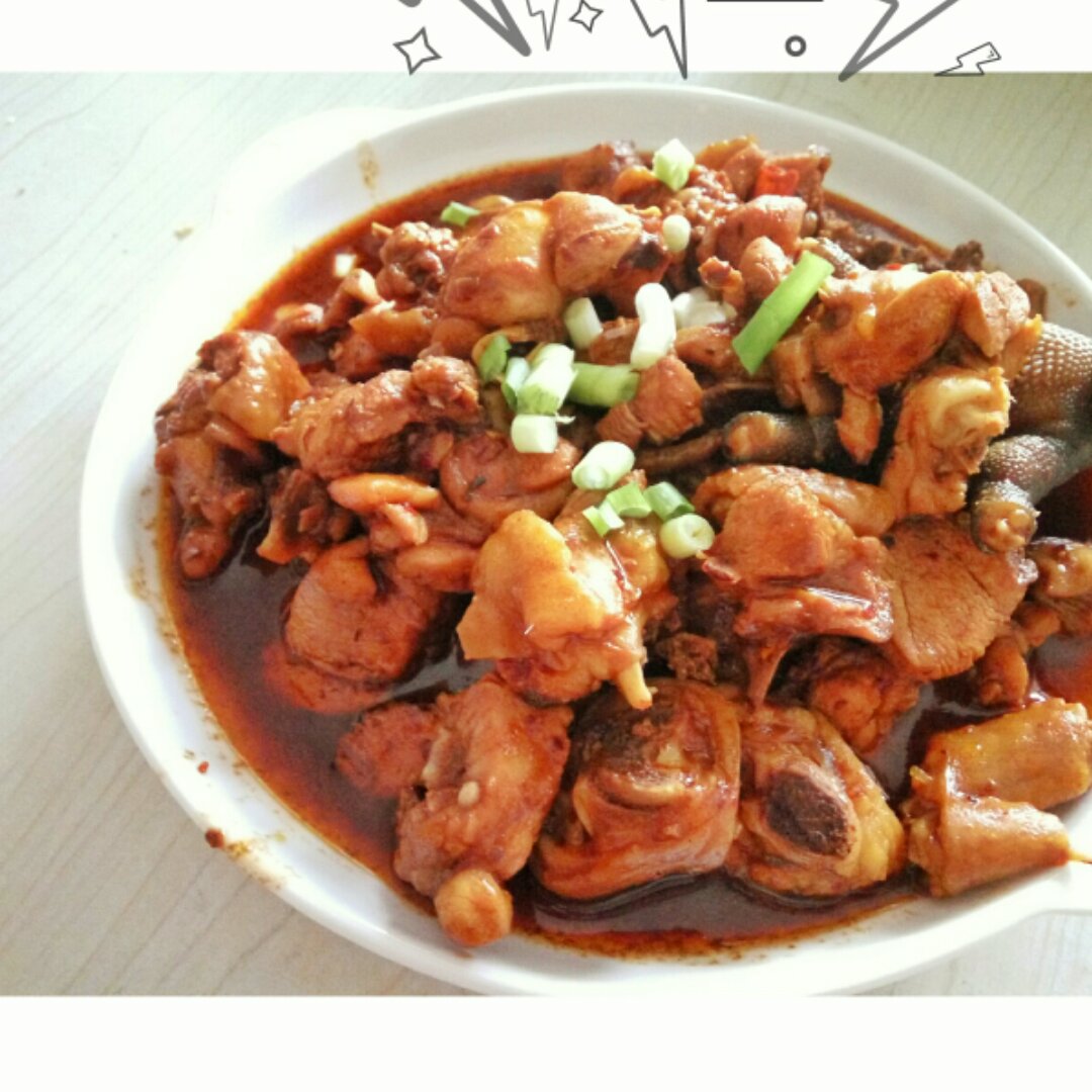 辣椒炒鸡（临沂家常）