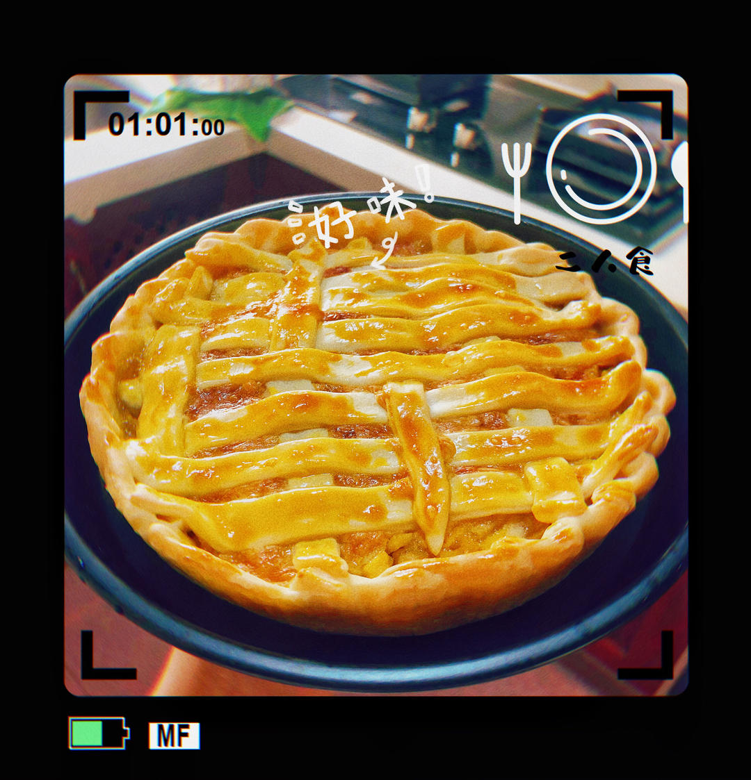 生日做个苹果派