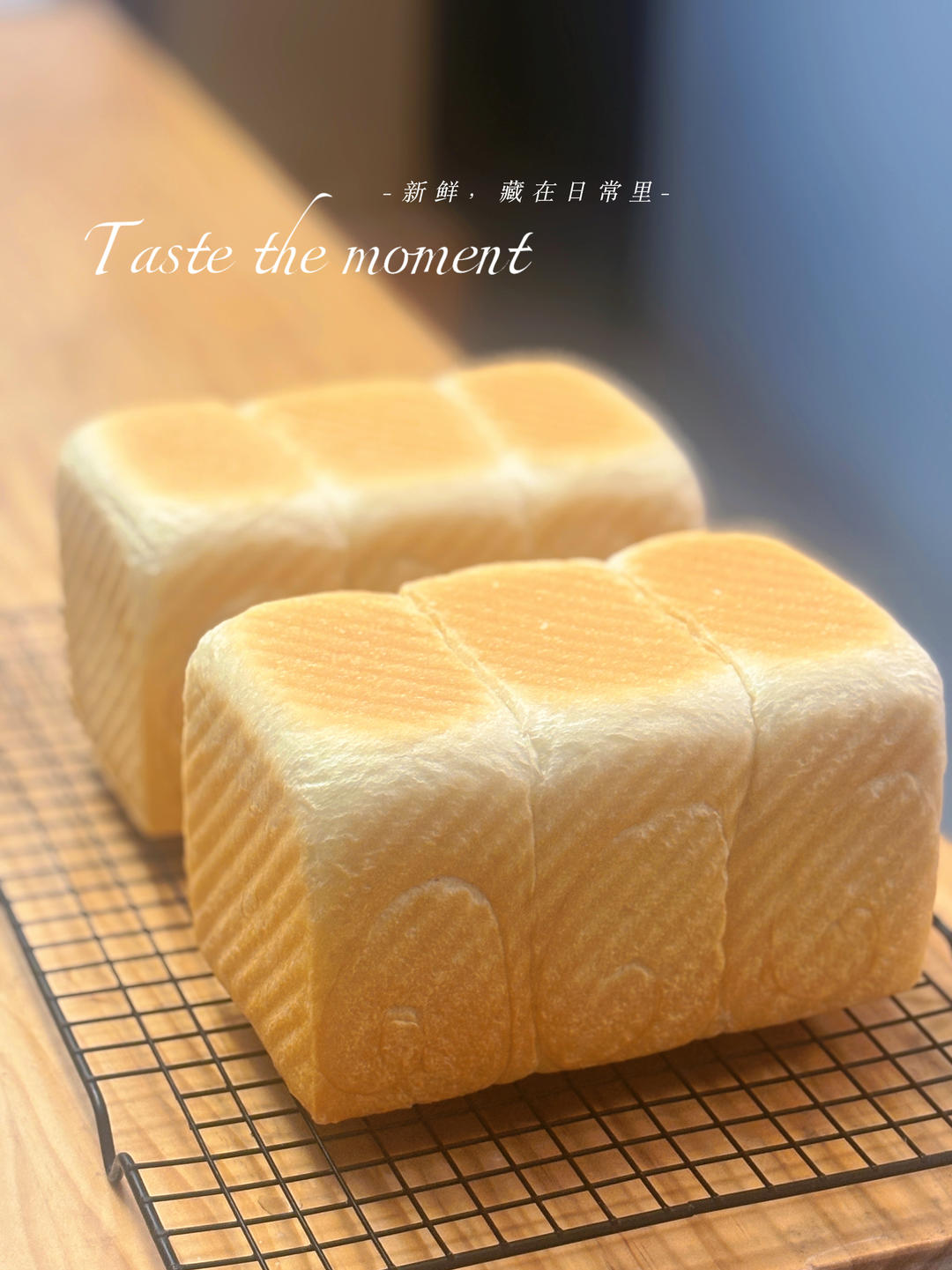 日式生吐司 | 这么软妹，撕着吃一整条好了！ | Joyce Bakery vol.28
