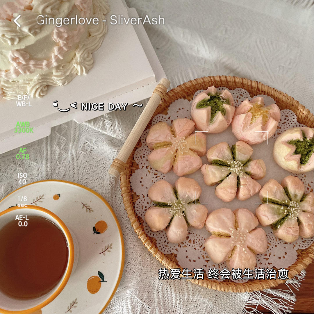 花开富贵之四种口味的椰蓉开口酥