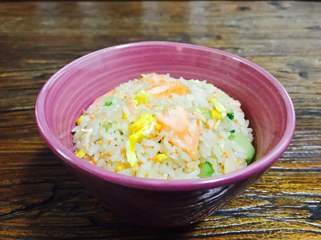 三文鱼蛋炒饭