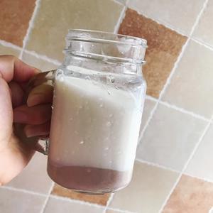 最简单的低脂芋泥鲜奶的做法 步骤5