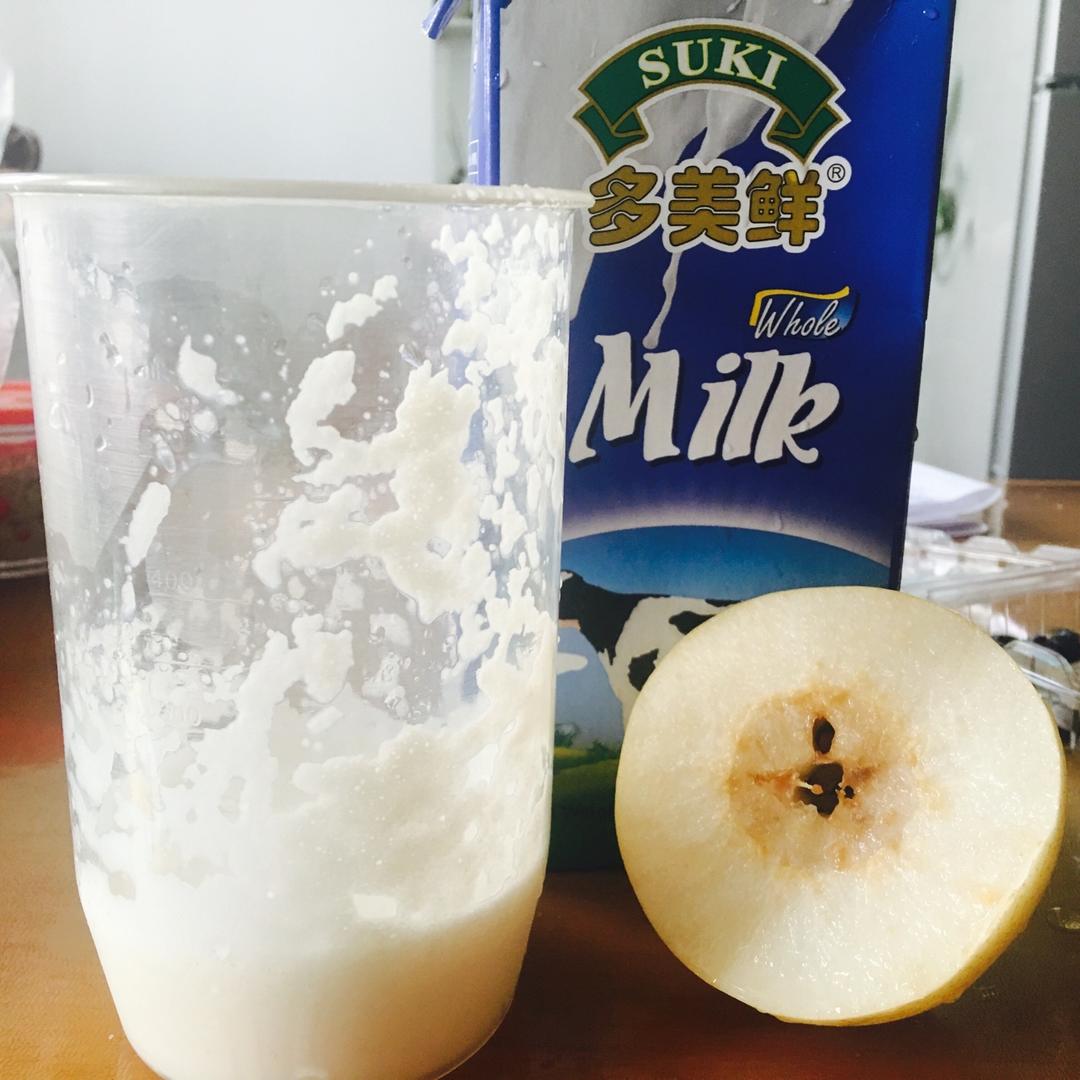 雪梨牛奶