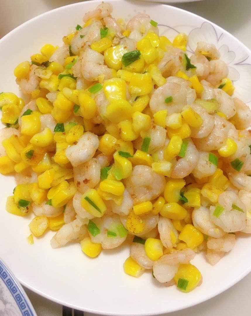 玉米虾仁