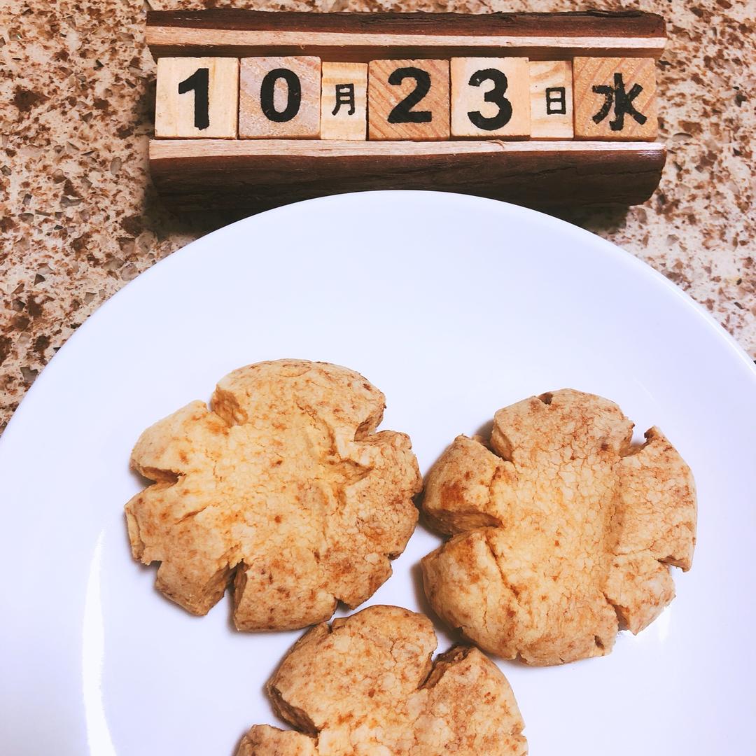 玛格丽特饼干