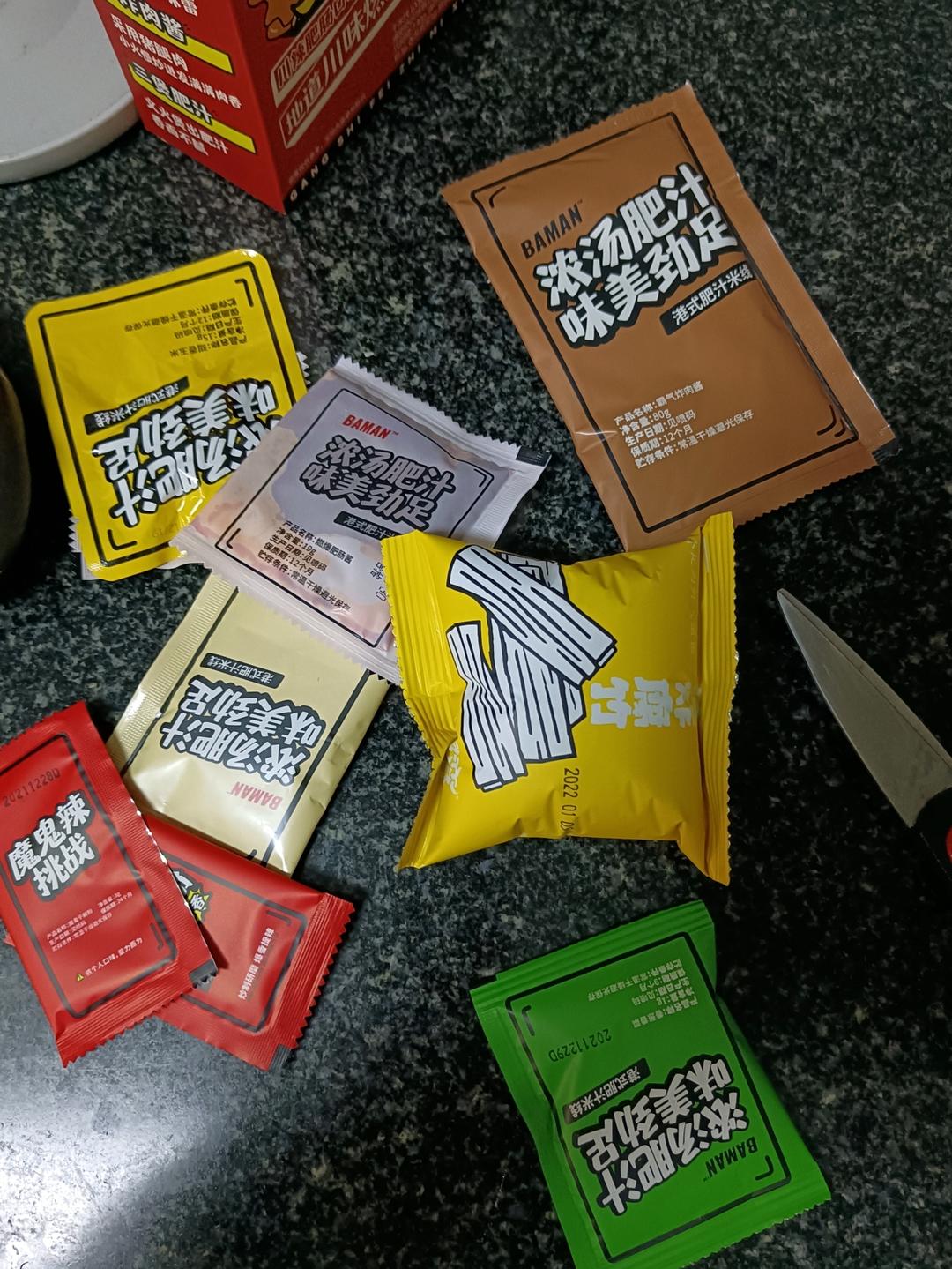 低卡酸奶奶酪【5-6月北鼎蒸炖锅食谱】