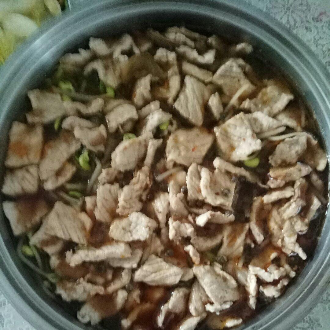 水煮肉片
