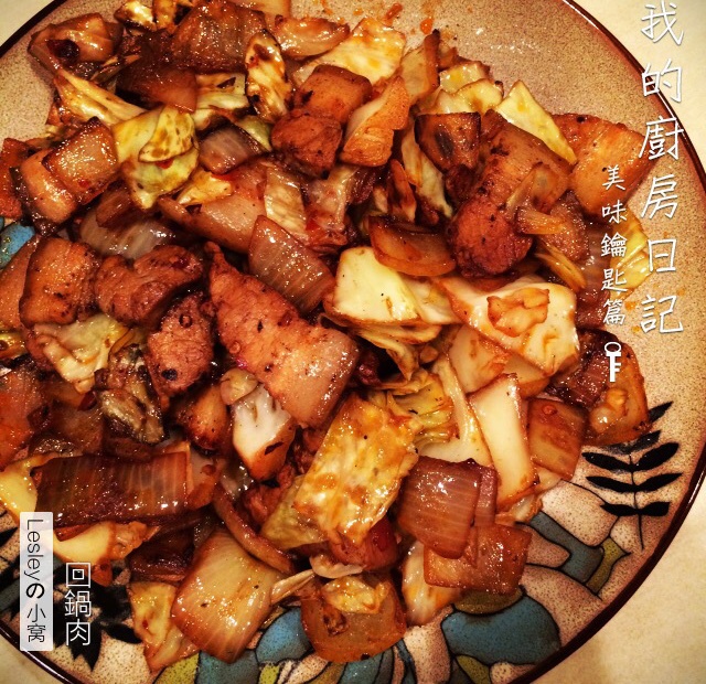 四川回锅肉