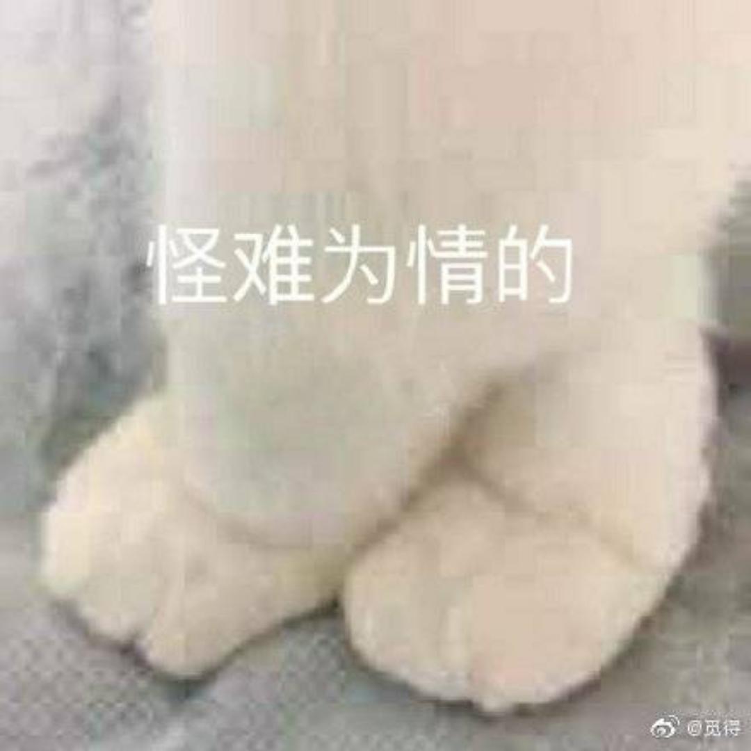 嫩皮小土豆