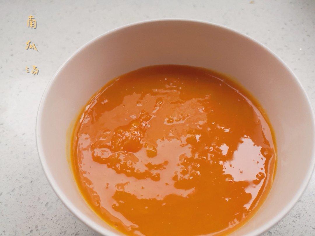 韩式南瓜粥