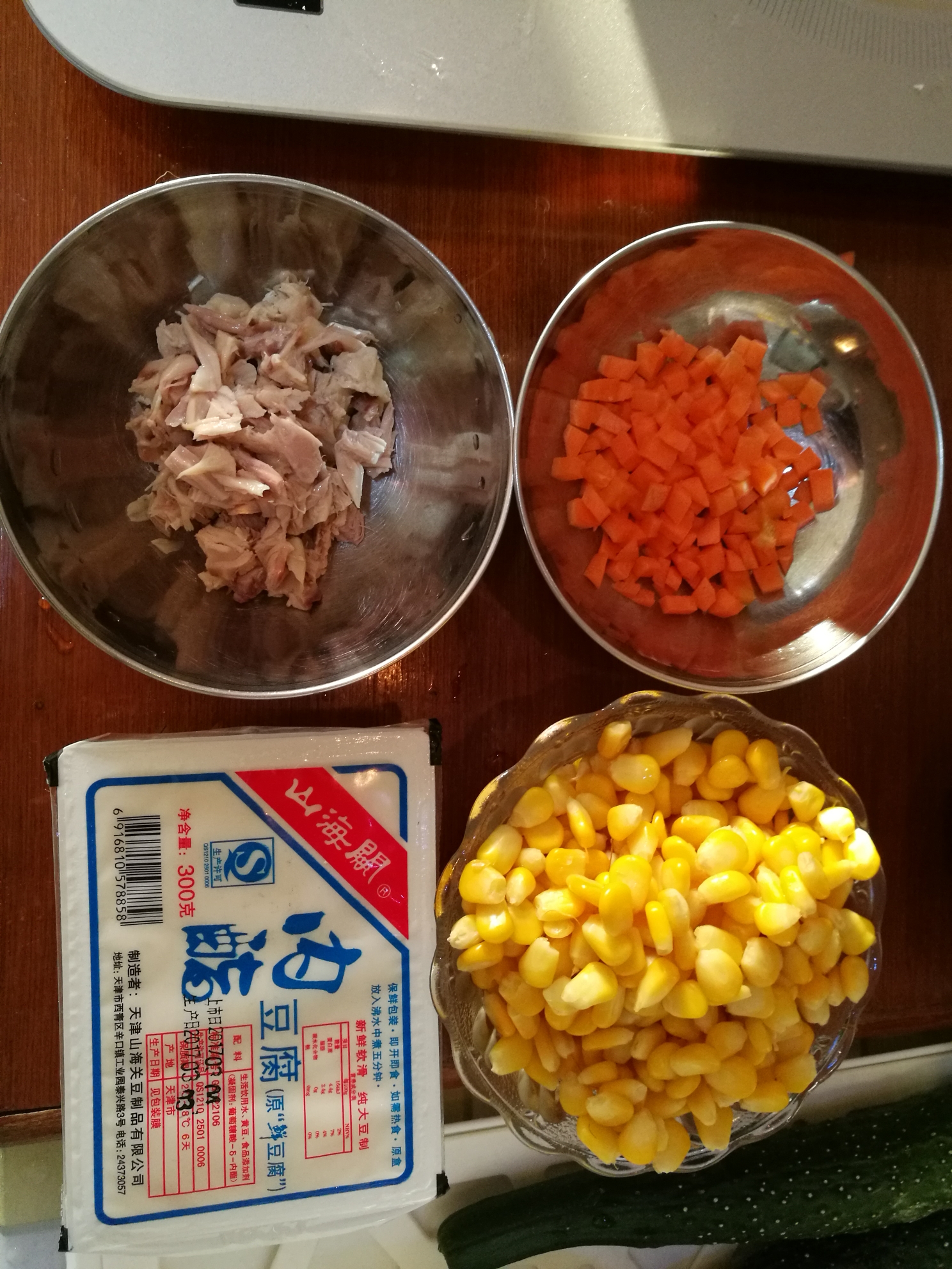 快手宝宝菜-鸡汁豆腐的做法 步骤1