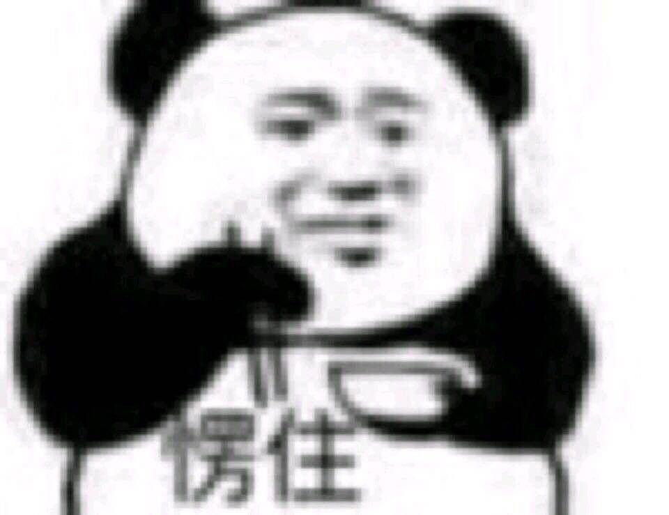 土豆炖茄子