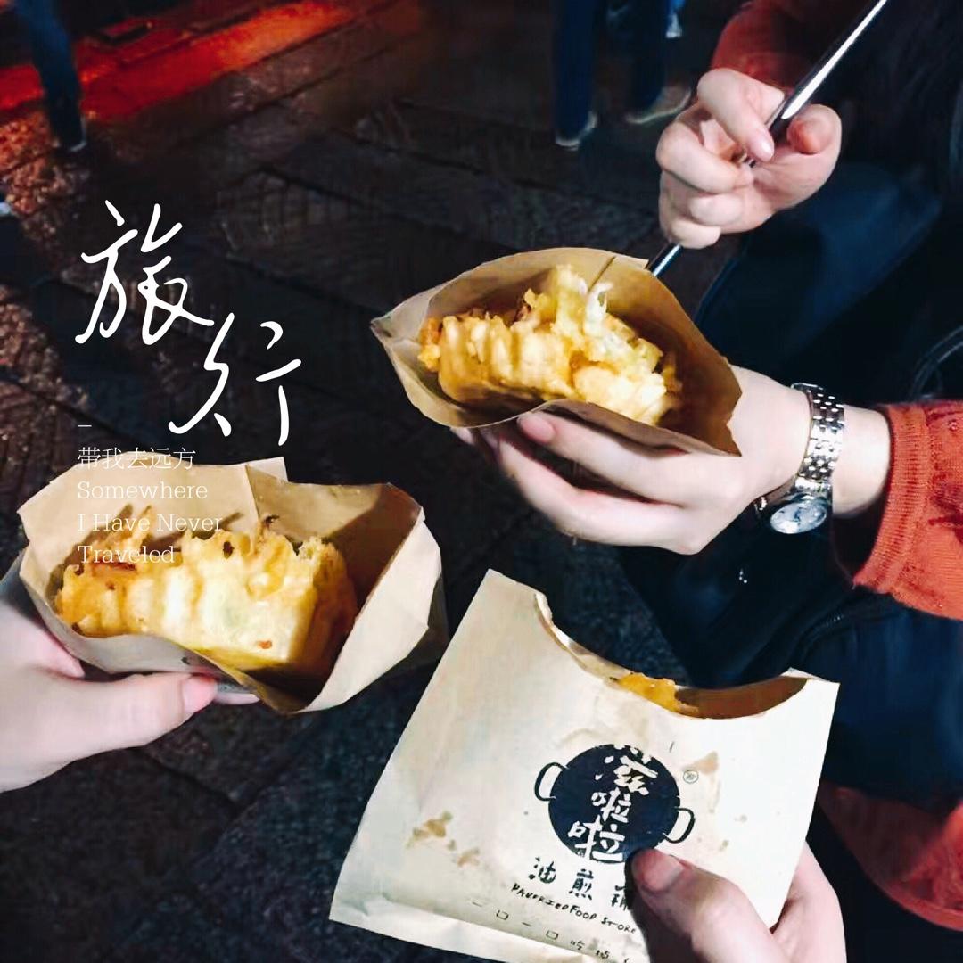 cherry杂记❤️