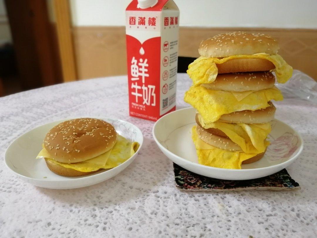 芝士汉堡🍔快手早餐