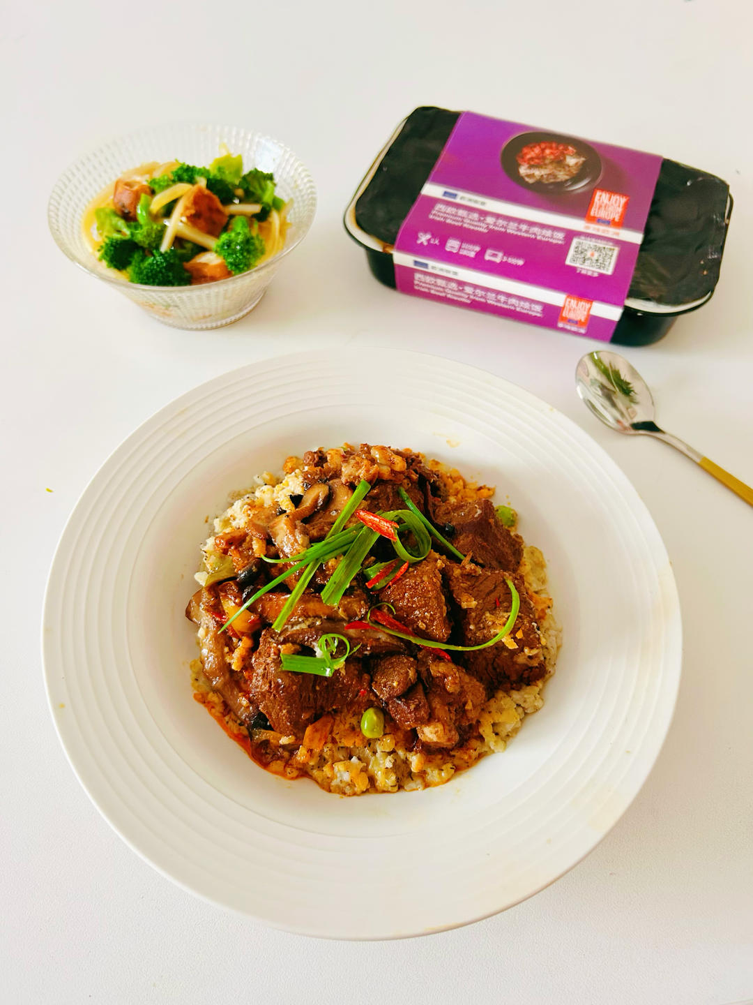 西欧甄选 爱尔兰牛肉烩饭