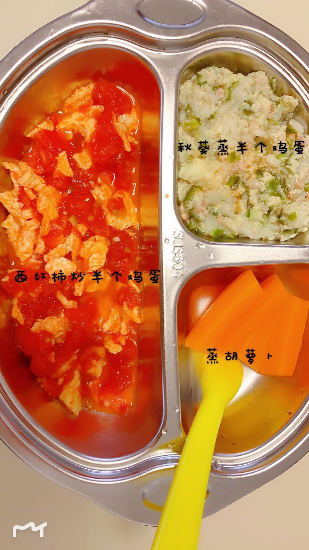 宝宝辅食全记录