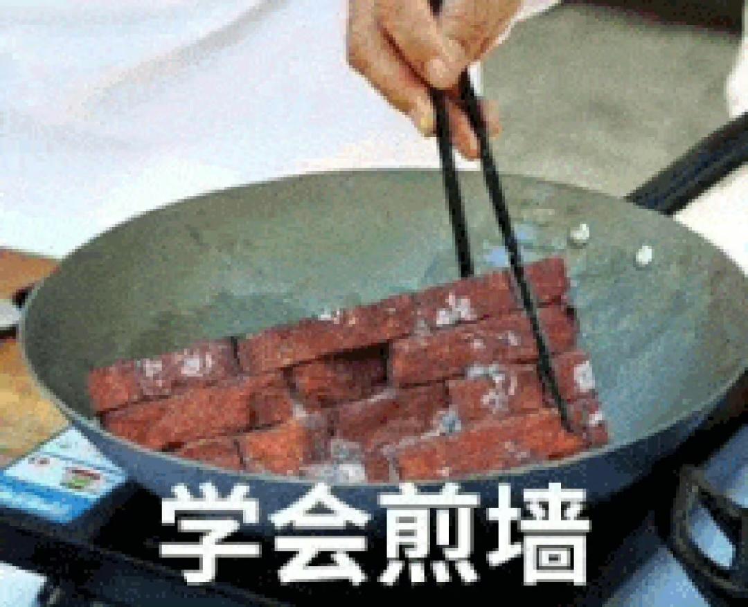 里乙里丙