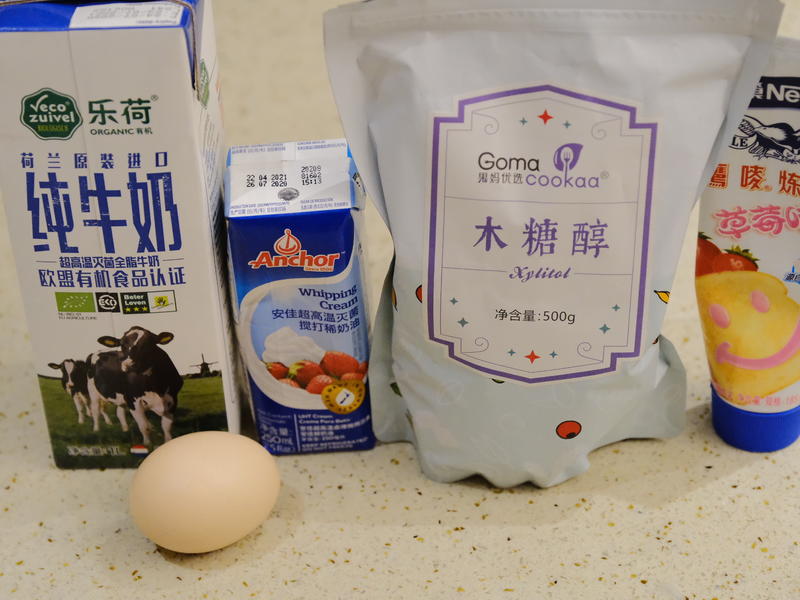 纯奶手撕吐司的做法 步骤1