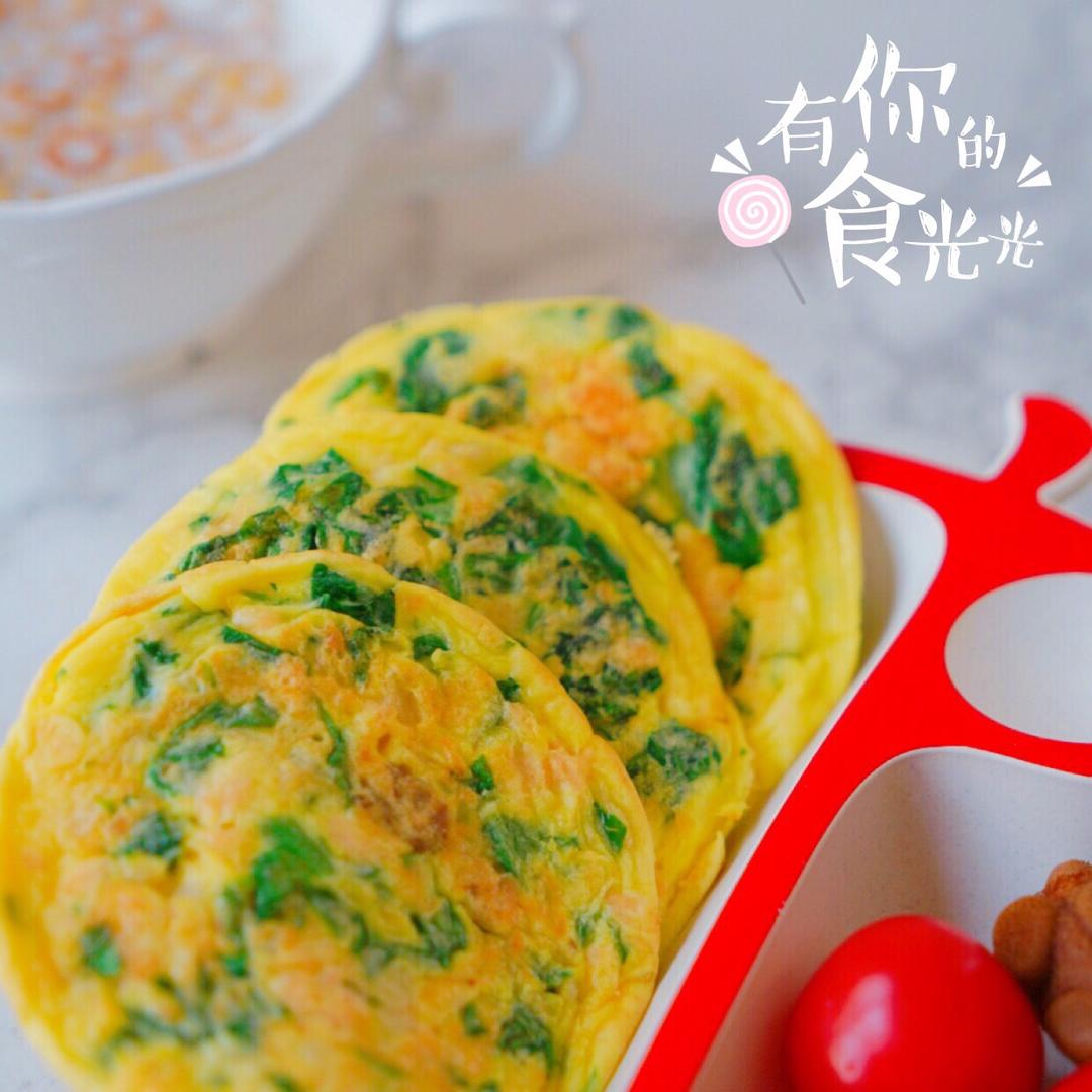 三文鱼菠菜鸡蛋饼 宝宝辅食食谱