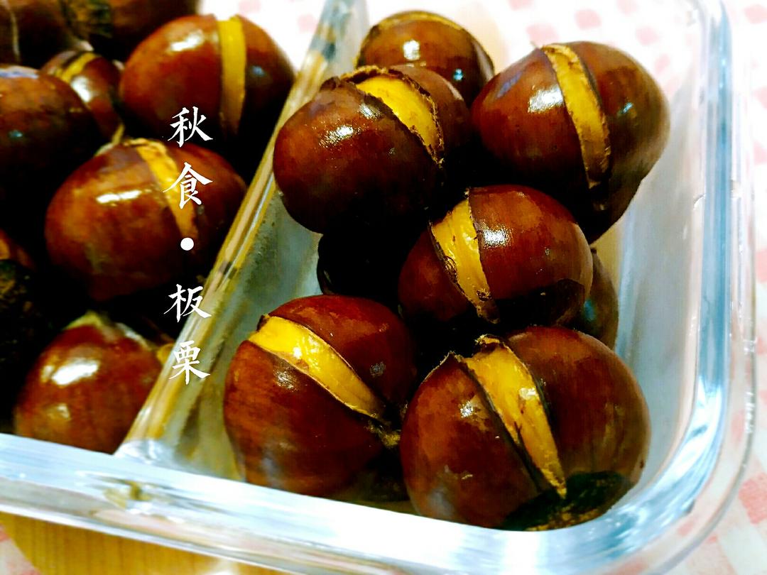 秋食 •板栗（电饭煲）