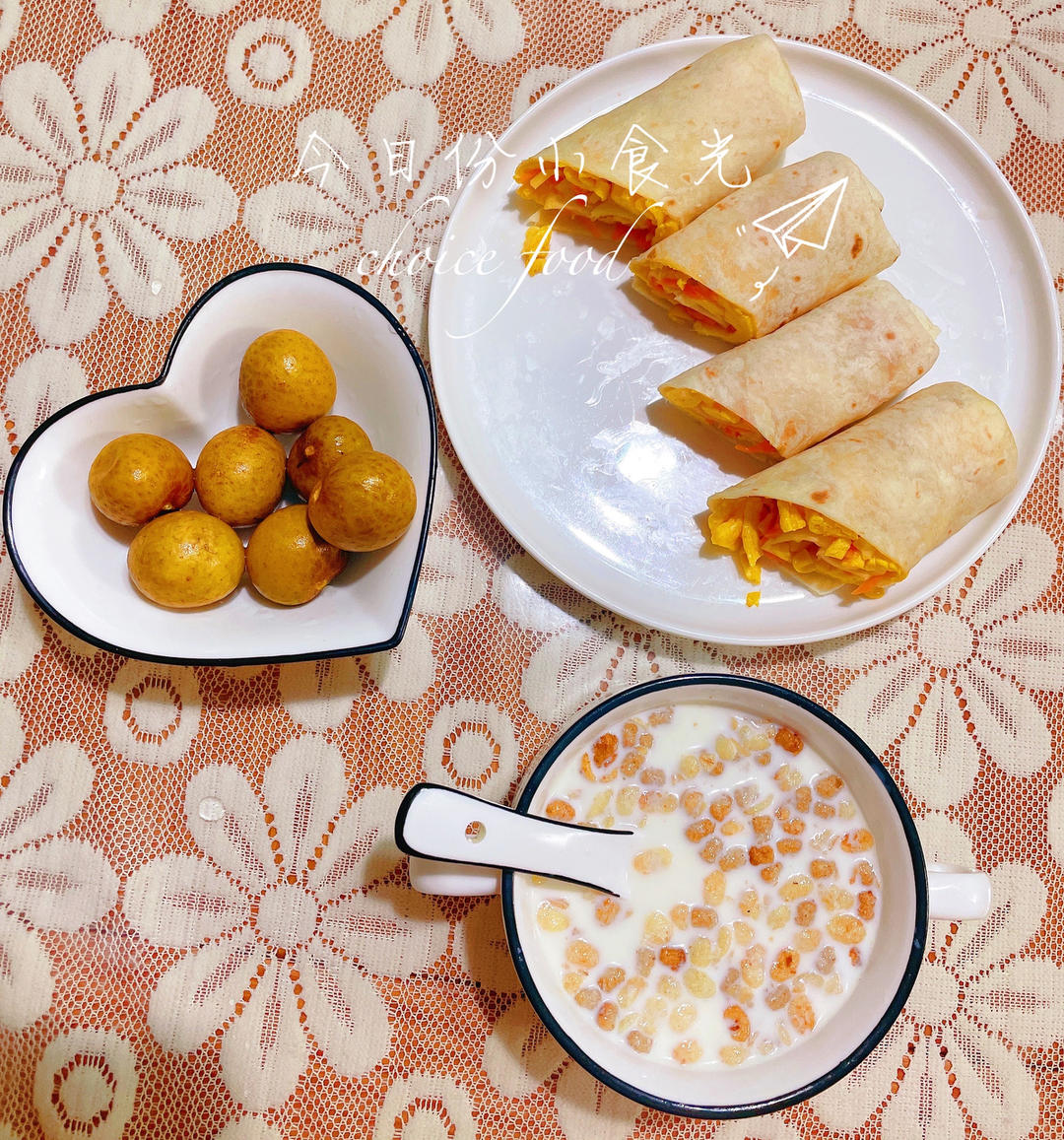 不一样的健康牛肉卷饼