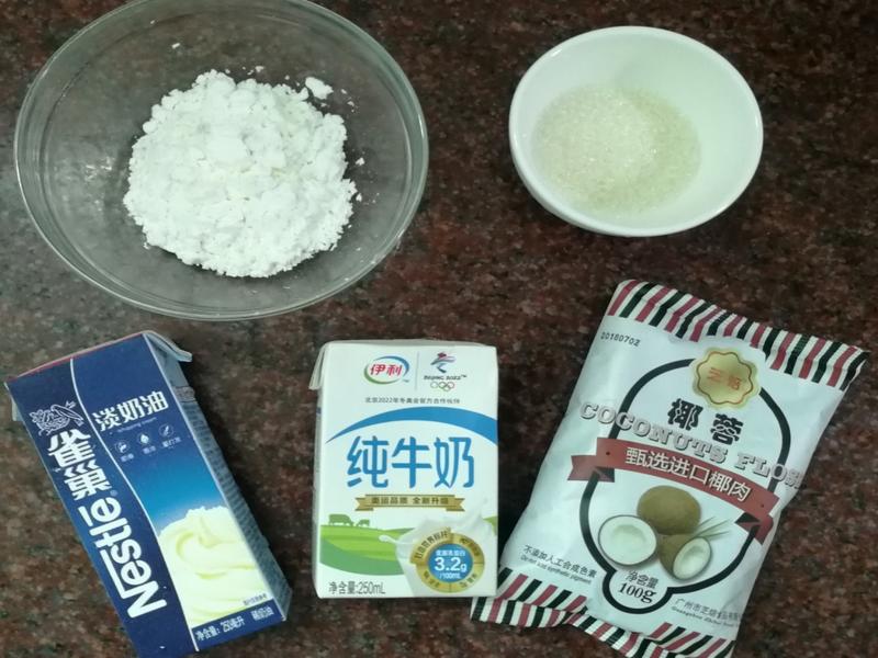 纯奶手撕吐司的做法 步骤1