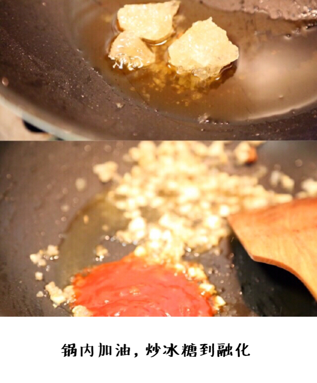 裹酱炸鸡的做法 步骤6