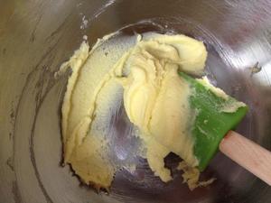 红豆炼乳酥香面包的做法 步骤1