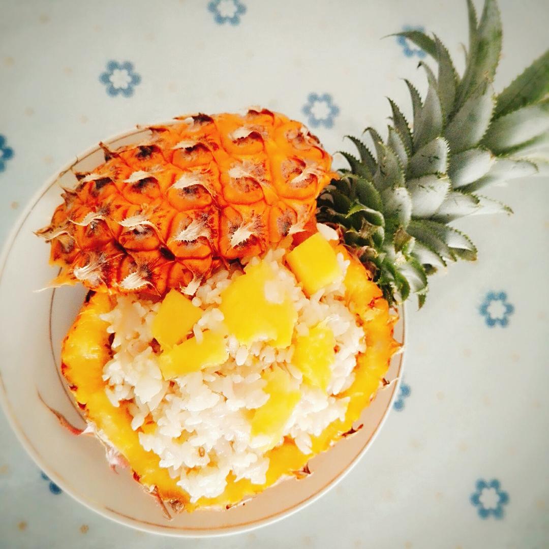 菠萝饭
