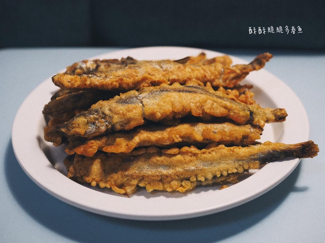 酥炸多春鱼