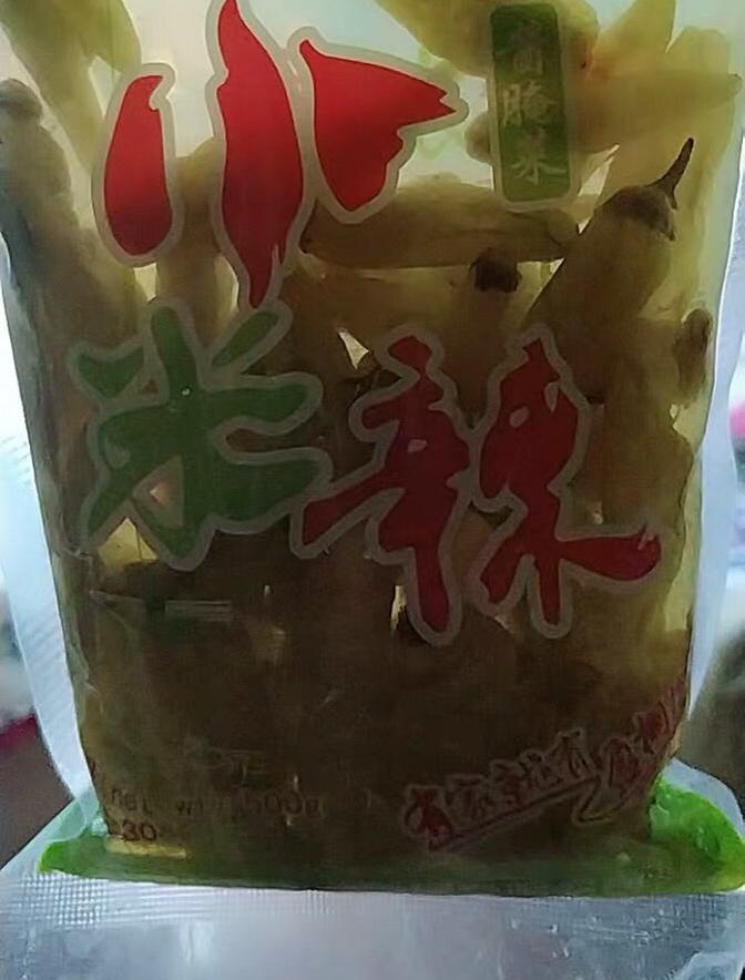 酷暑爽口小菜.泡椒凤爪的做法 步骤3