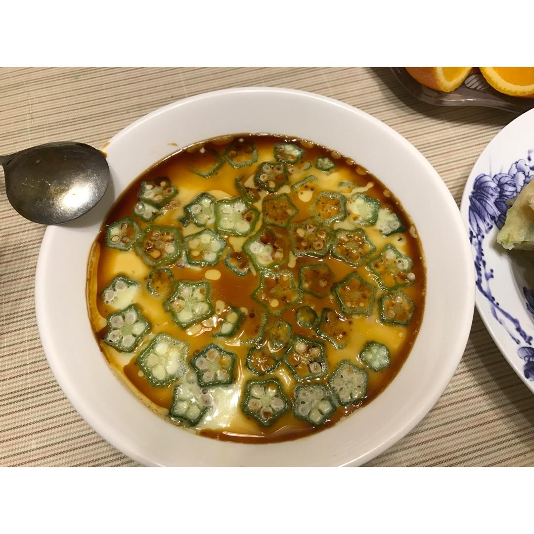秋葵蒸蛋