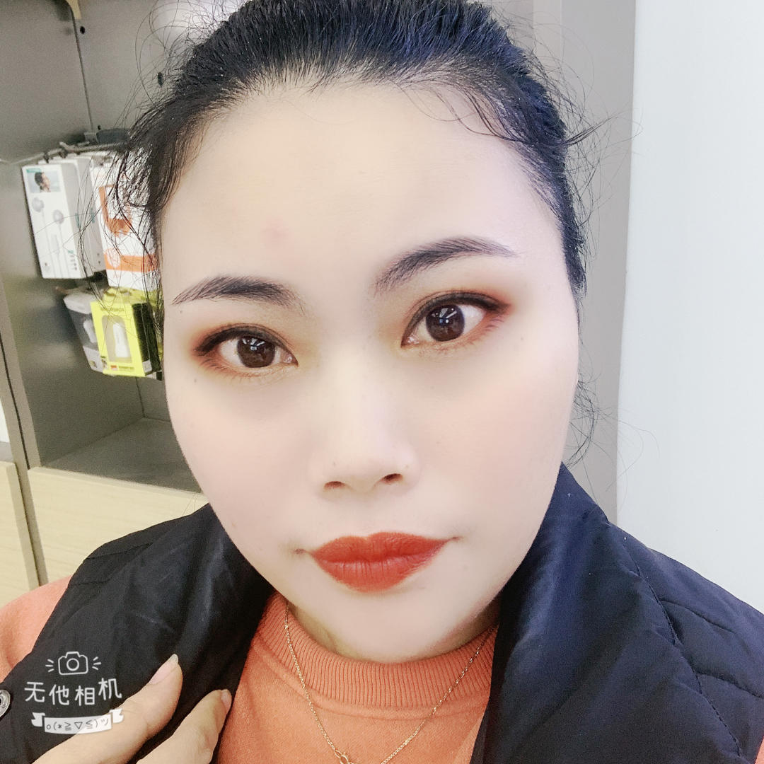 烦人哟