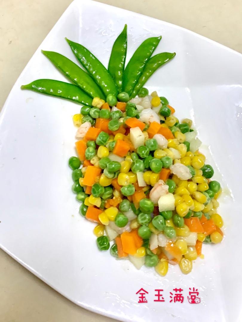 金玉满堂