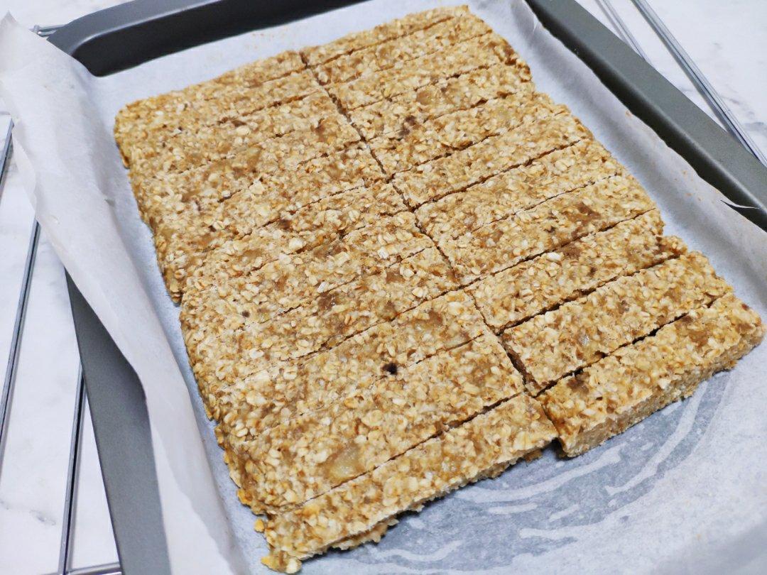 减脂燕麦能量棒