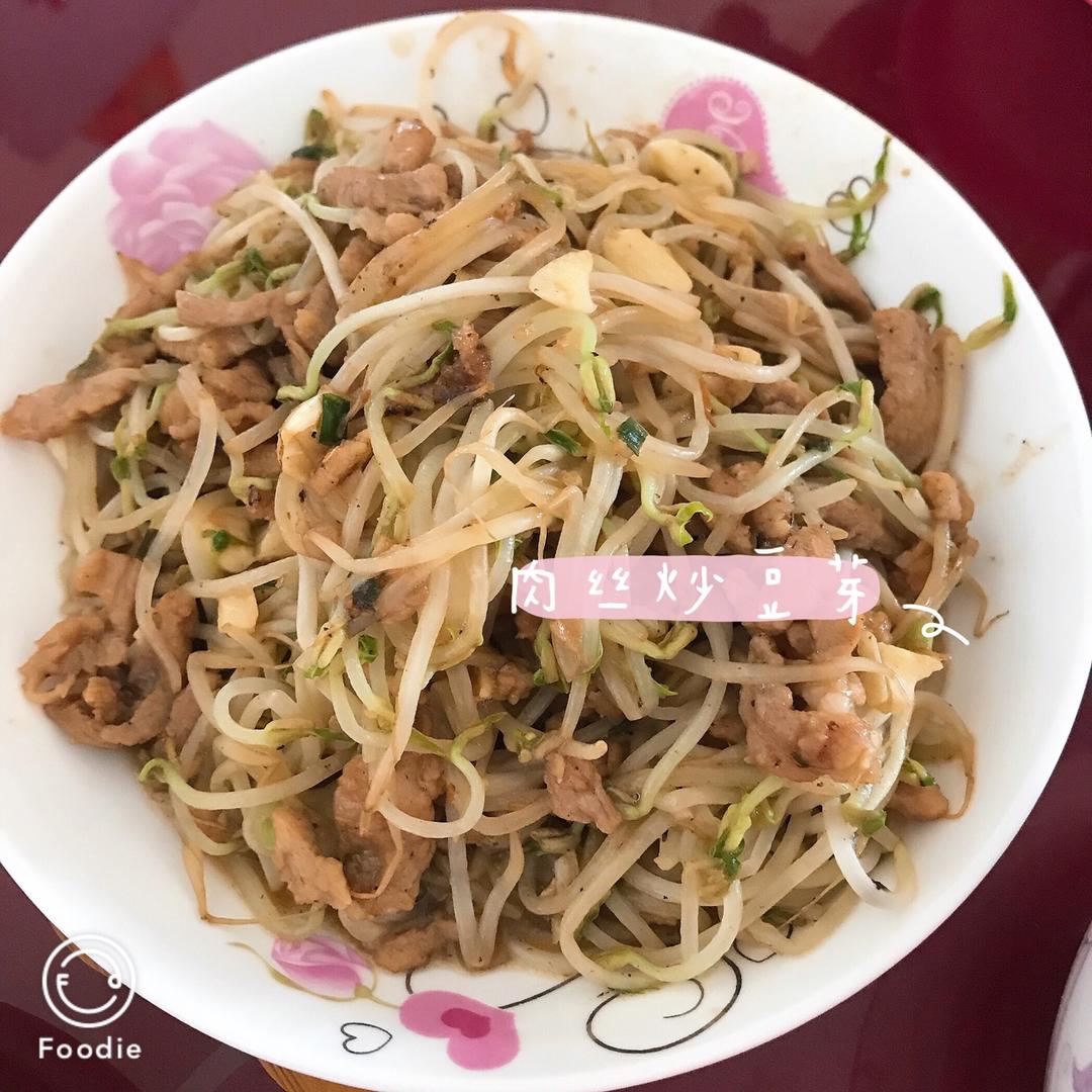 肉末炒豆芽