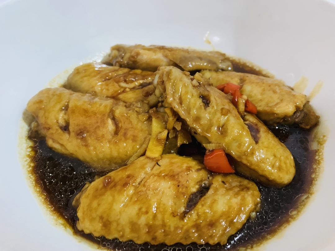 外婆教我的红烧鸡翅·连汤汁都狠好吃！！！