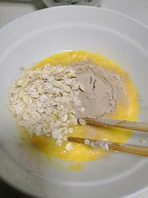 消耗蛋白粉甜品的做法 步骤3