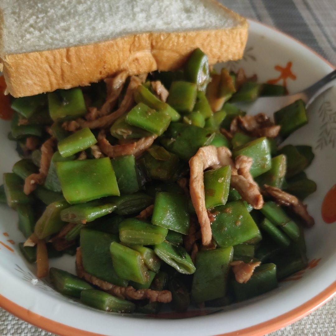 酱香肉沫四季豆