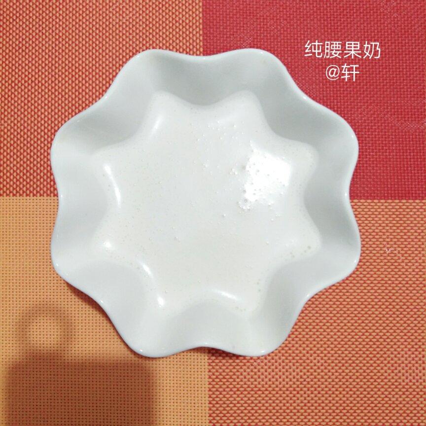 神奇的腰果奶