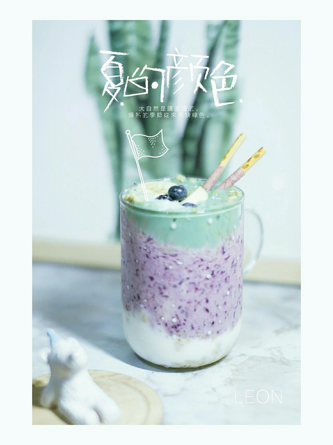 花样smoothie