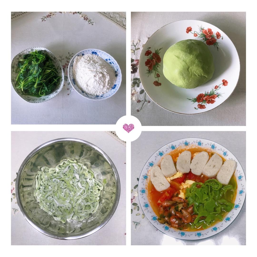 菠菜面