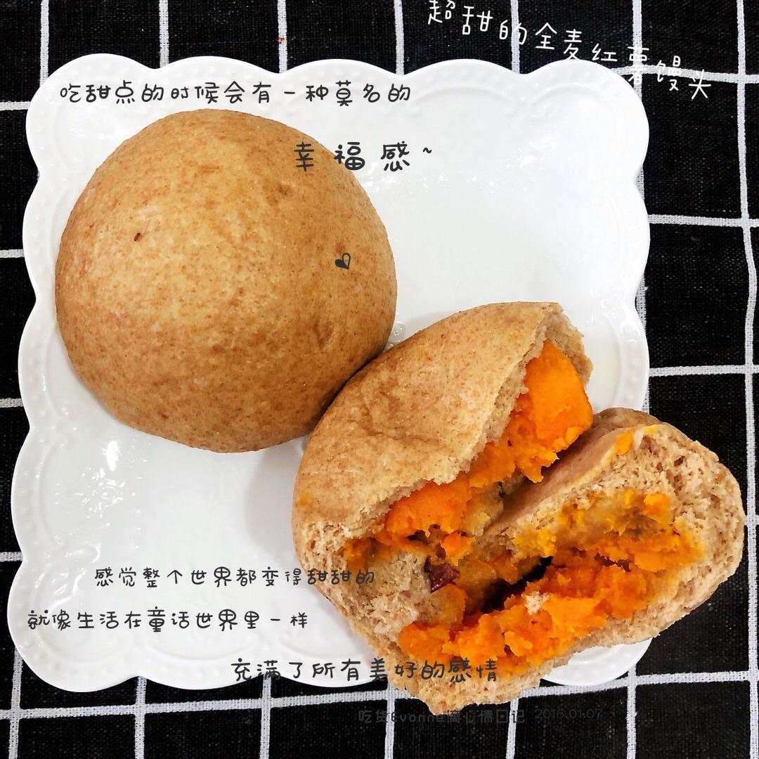 超级详细 零失败的黑全麦红薯馒头（减脂必备）
