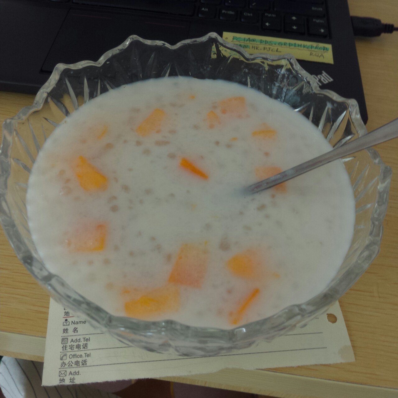芒果西米露