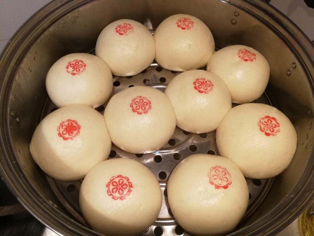 蒸蒸日上•吉庆红豆包